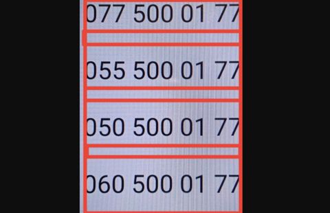 Azercell nömrə – (050) 500-01-77 — Bakı