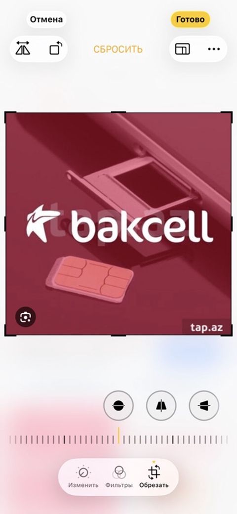 Bakcell SIM kart - Operator: Bakcell - Format: nano-SIM (adapterlə — Masazır