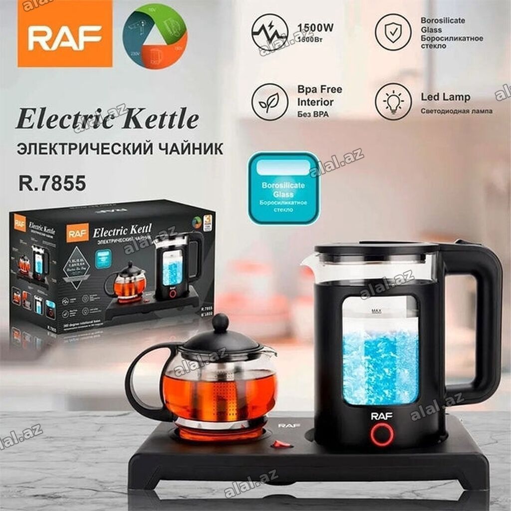 Elektrik çaydan Raf, 1-dən az l, Yeni, Ünvandan götürmə, Pulsuz çatdırılma, Ödən — Elektronika, Bakı (2)