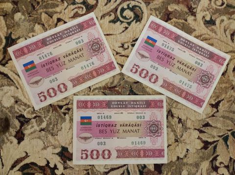500 Manat, 1993 il, Vəziyyəti: Əla — Retro
