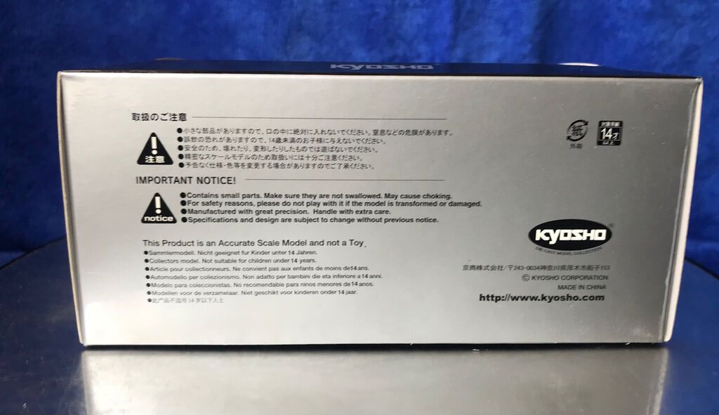Mitsubishi, 2005 il, 1:43, Dəmir, Ödənişli çatdırılma — Modellar, Bakı (3)