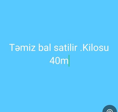 Təmiz bal satılır. - Növ: təbii arı balı - Çəki seçimi: kilo ilə — Sumqayıt
