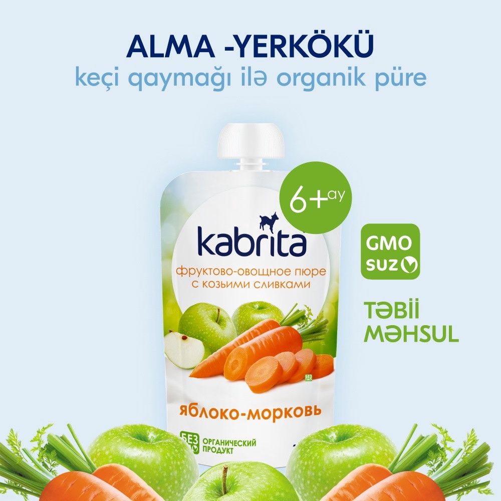 Meyvə-tərəvəzli püre keçi qaymağı ilə Kabrita, alma püresi kök ilə, 6 aydan böyük uşaqlar üçün, 100 q (8716677007168) — Mallar, Bakı