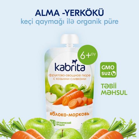 Meyvə-tərəvəzli püre keçi qaymağı ilə Kabrita, alma püresi kök ilə, 6 aydan böyük uşaqlar üçün, 100 q (8716677007168) — Bakı