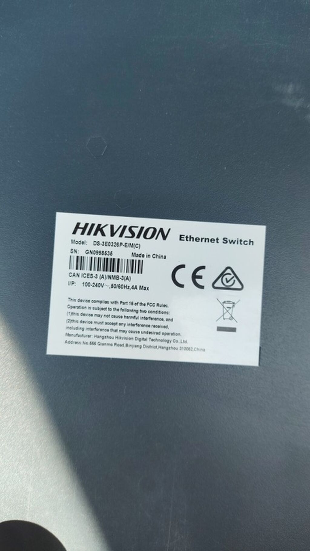 Hikvision 24-Port 10/100M PoE Switch – DS‑JE0326P‑E/M(C) — Şəbəkə və server avadanlığı, Bakı (3)