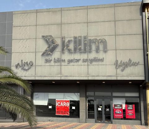 Mağaza İcarəyə Verilir Biznes fəaliyyəti üçün əlverişli və rahat — Bakı