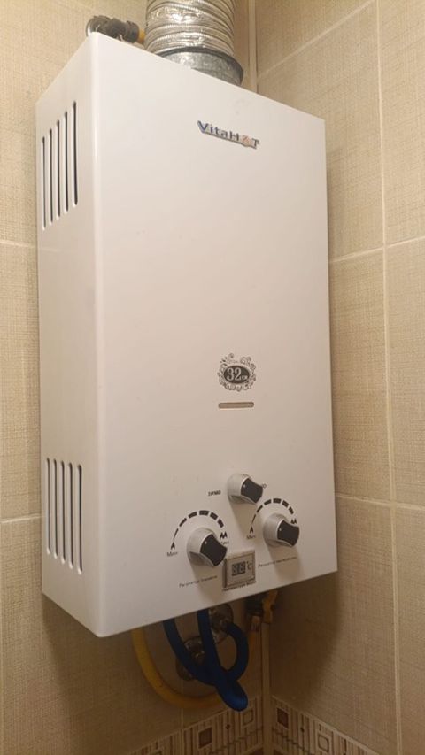 VitaHot qazla işləyən su qızdırıcısı - Güc: 32 kW (korpusda — Bakı