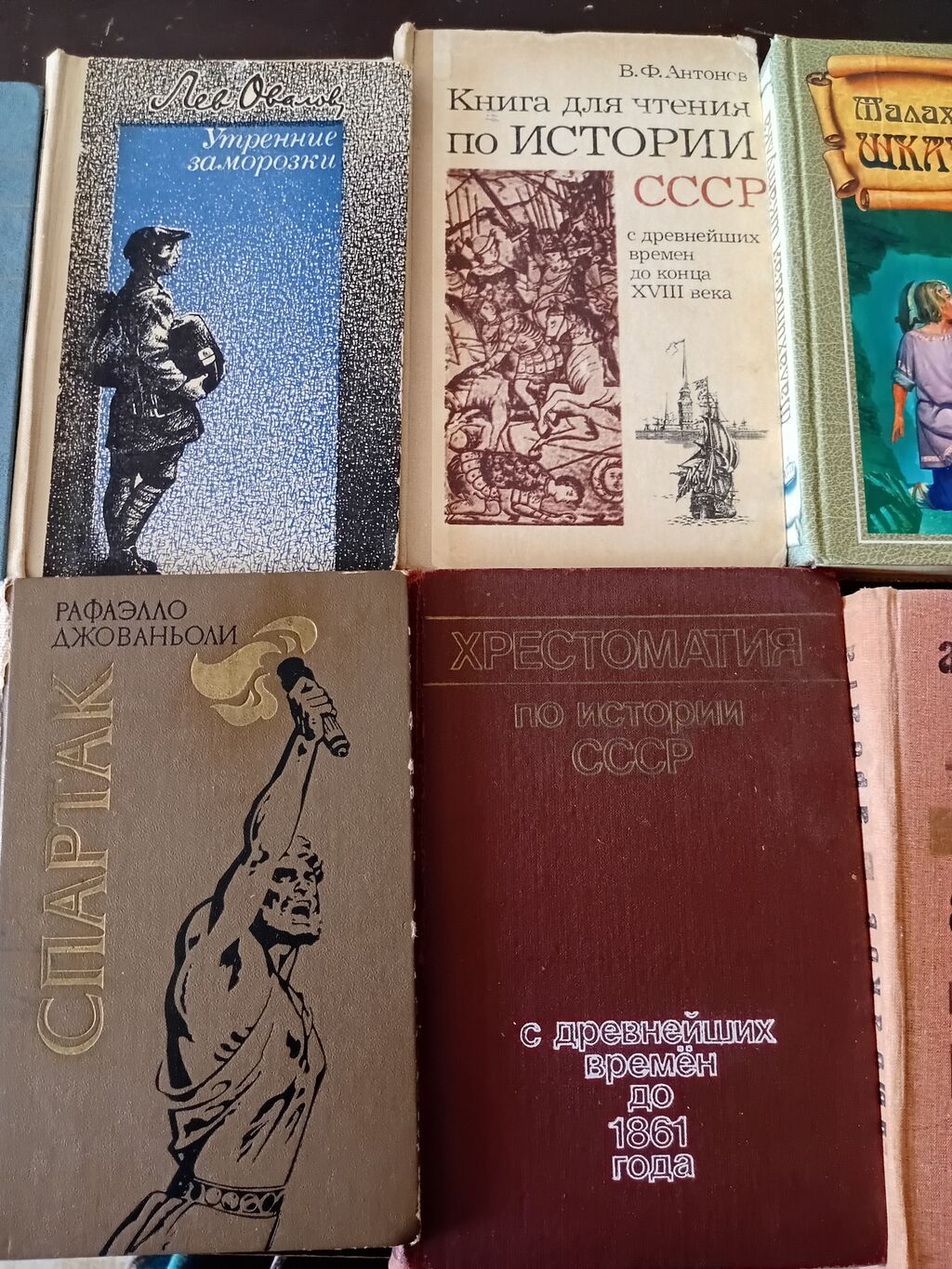 Rus dilində klassik və elmi‑publisistik kitabların qarışıq toplusu — Kitablar, Bakı (2)