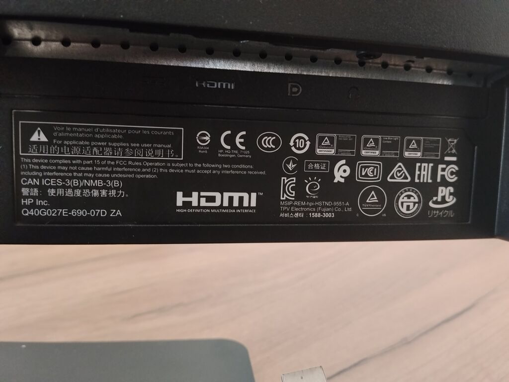 HP 27x Curved Gaming Monitor – 27" Xüsusiyyətlər: - Model: HP 27x — Monitorlər, Bakı (4)
