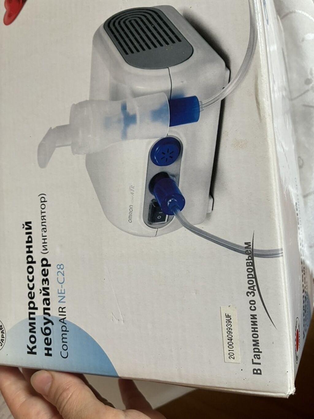 Omron CompAIR NE-C28 kompressor tipli inhalyator (nebulayzer) — İnhalyatorlar və nebulayzerləri, Bakı