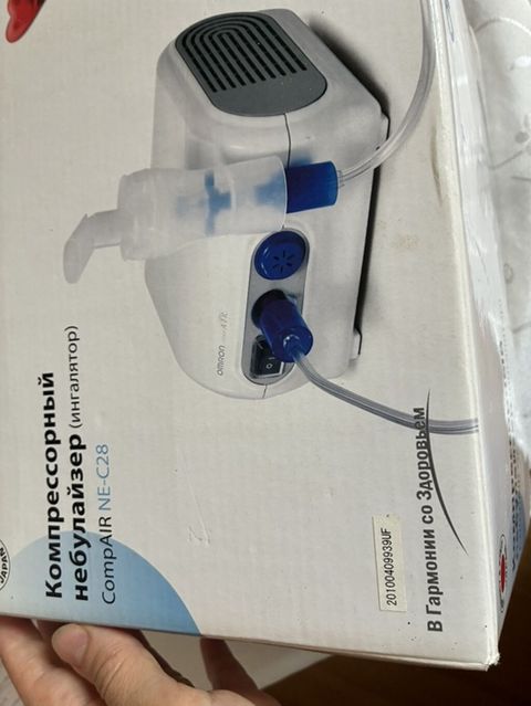 Omron CompAIR NE-C28 kompressor tipli inhalyator (nebulayzer) — Bakı