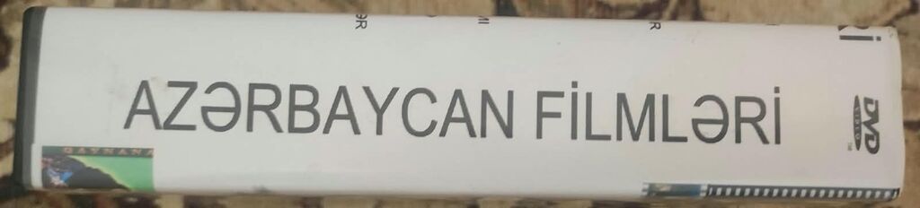 Məhsul: “Azərbaycan Filmləri” DVD kolleksiyası Təsvir: - Qutuda — Musiqi və filmləri, Bakı (3)