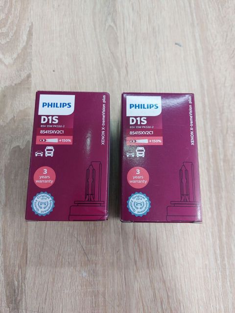 Ksenon, 35 w, Hyundai 2015, 2015 il, Analoq, Çin, Yeni — Bakı