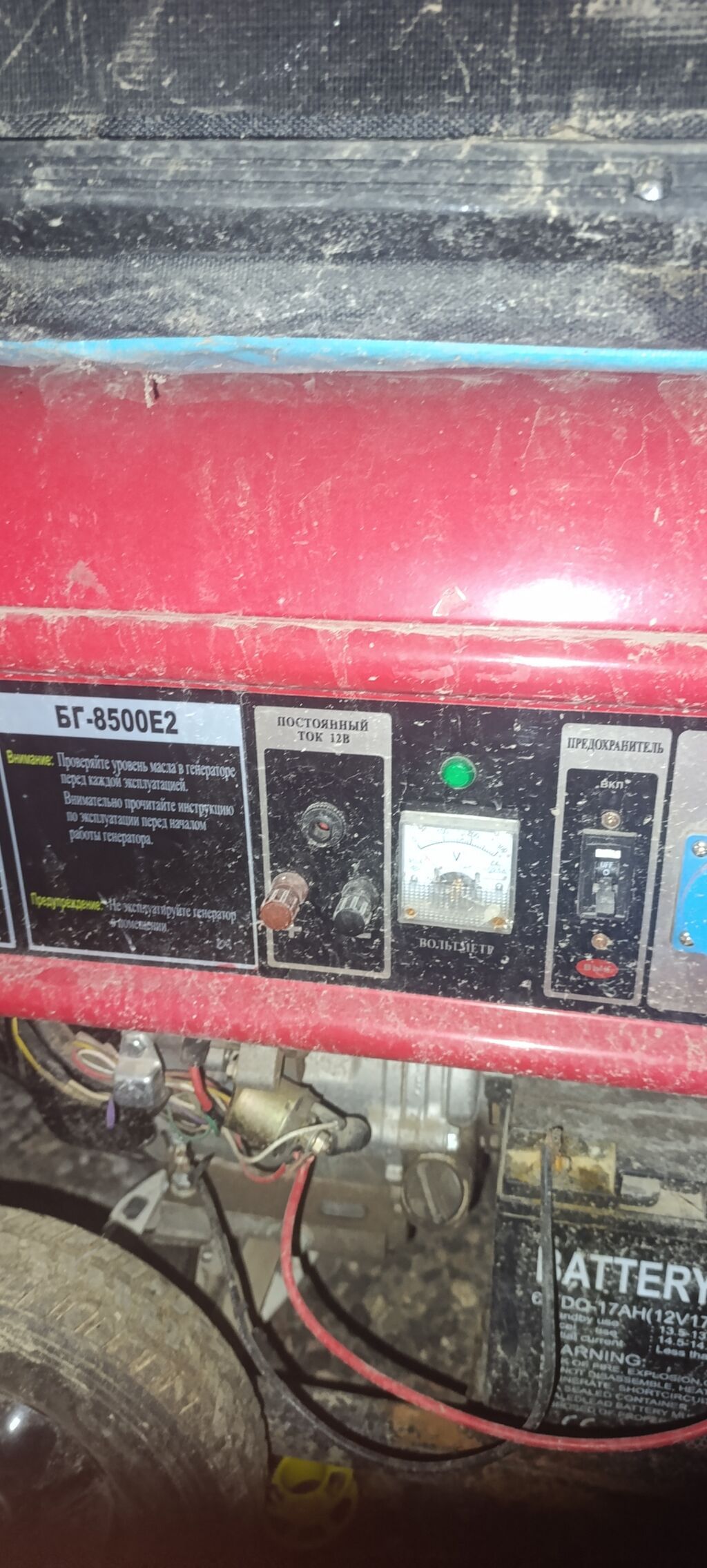 Benzinli generator BG‑8500E2 - Model: BG‑8500E2 - Yanacaq: Benzin — Generatorlar, Bakı