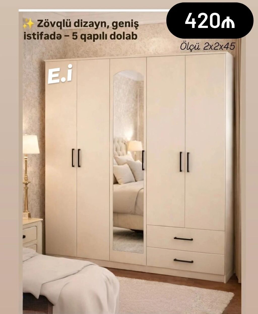 Zövqlü dizayn, geniş istifadə – 5 qapılı dolab. Ölçü: 2x2x45. Açıq — Şkaflar, Mehdiabad