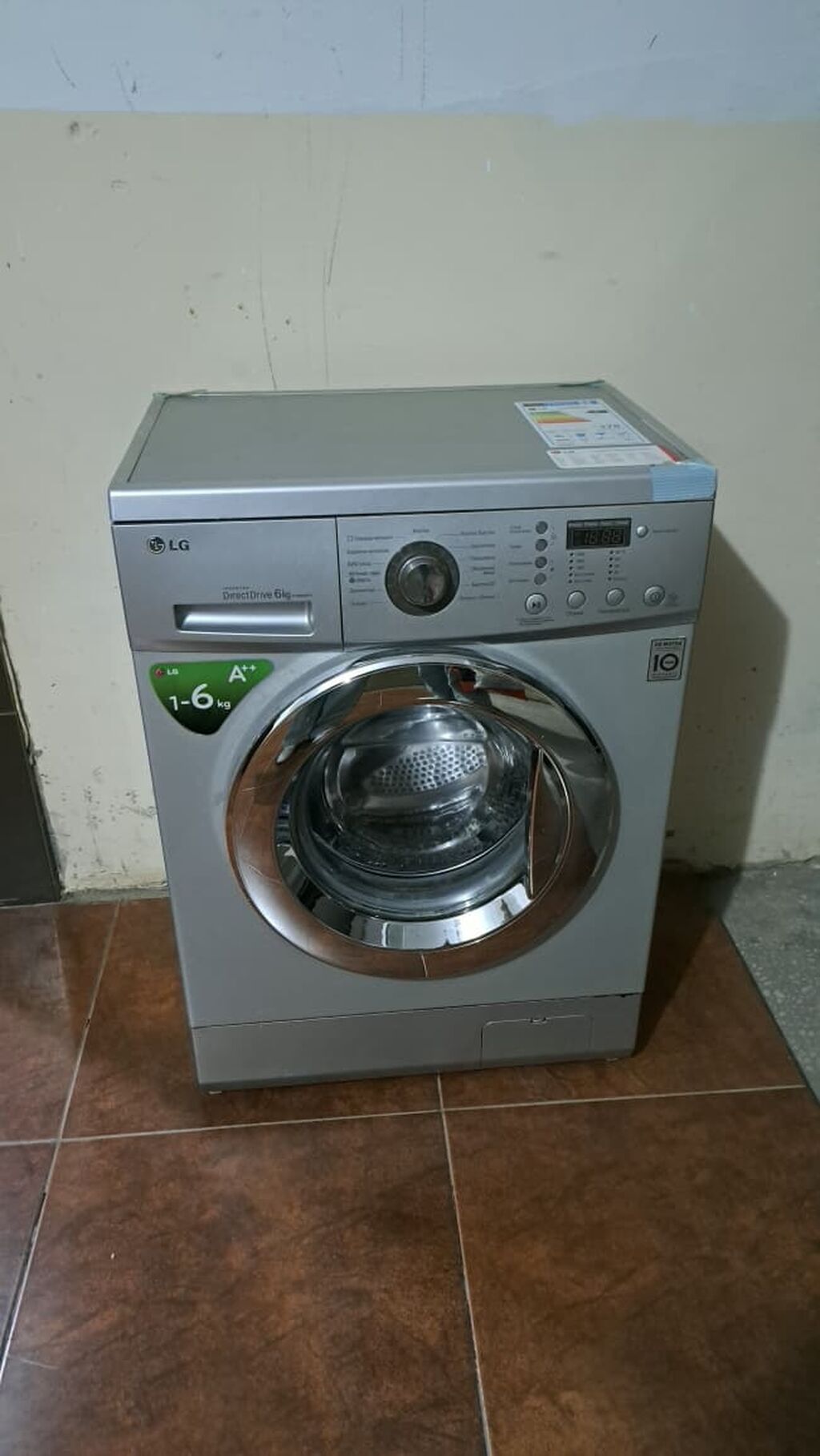 LG ön-yükləməli paltaryuyan maşın - Model: LG Direct Drive (6 kq yuma — Kondisioner və split-sistemlər, Xırdalan