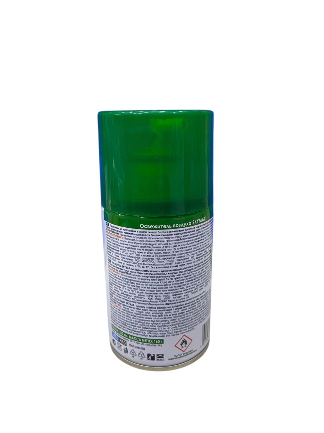 Hava təravətləndiricisi Sky Max Alpine Freshness, 250 ml — Mallar, Bakı (2)
