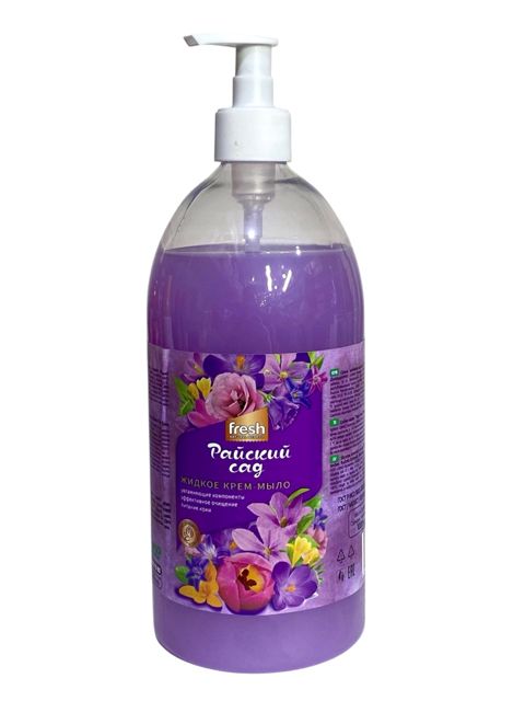 Maye sabun Fresh Райский Сад, 1000 ml — Bakı
