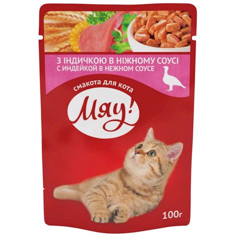 Nəm yem pişiklər üçün Мяу Hindquşu yumşaq sousda 100 q — Bakı
