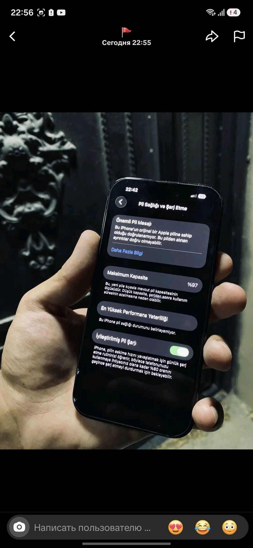 IPhone 14 Pro, Qara, Face ID — Apple iPhone, Digah (2)