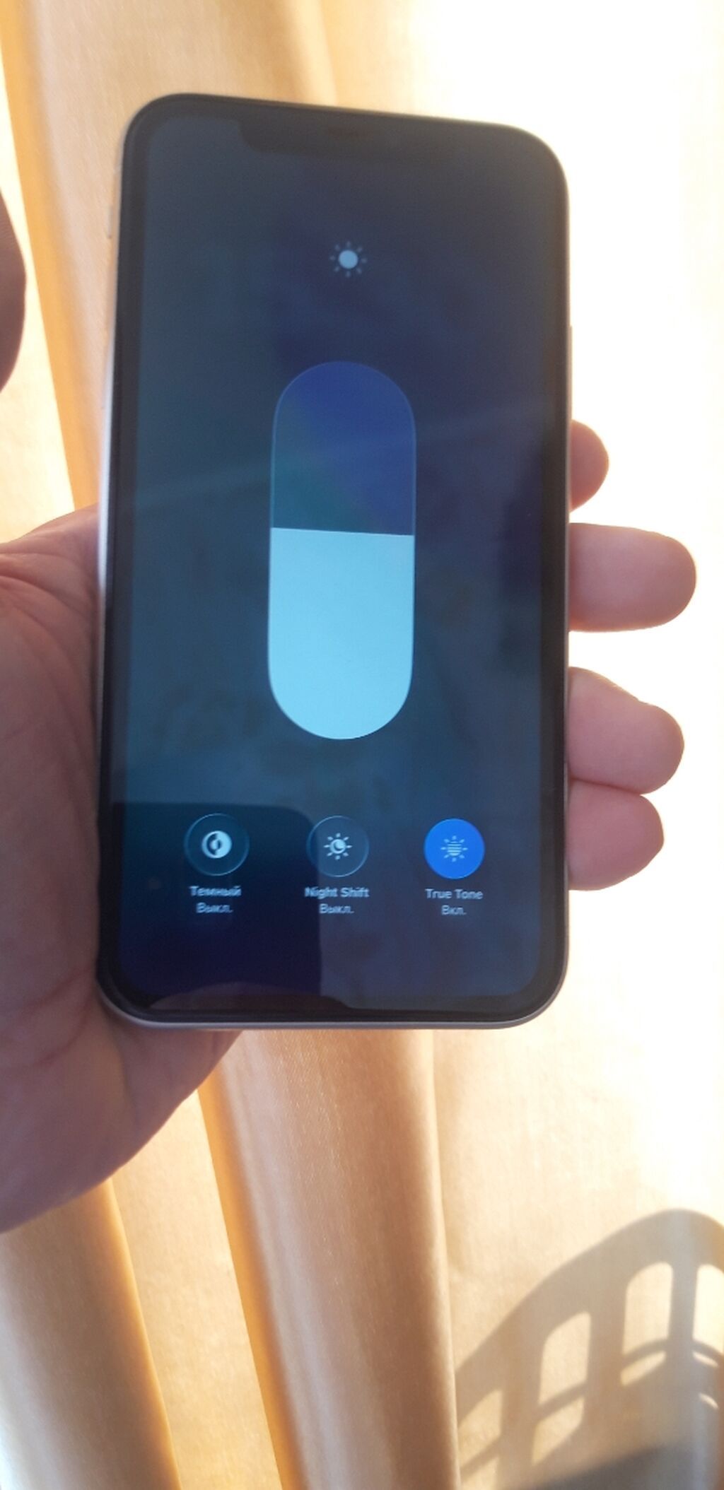 IPhone 11, 64 GB, Ağ, Face ID — Apple iPhone, Bakı (2)