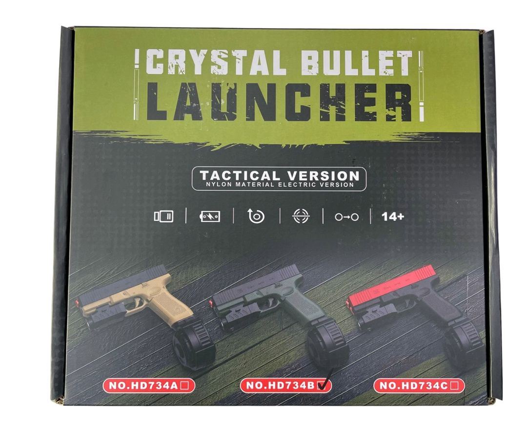 Oyuncaq tapança Glock, elektrikli gülləli — Mallar, Bakı (2)