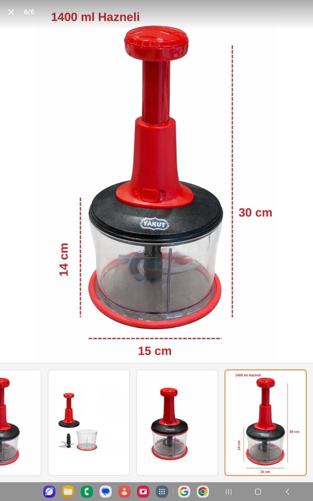 Doğrayıcı 1324, plastik, 30х14 sm — Mallar, Bakı (3)
