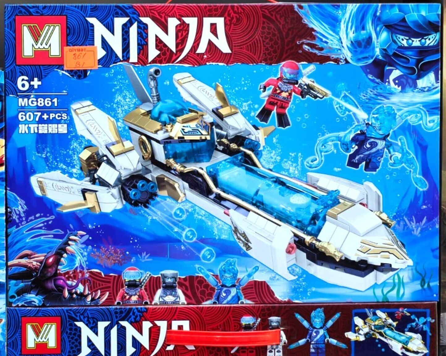 Konstruktor Lego Ninjago dəstləri — Oyuncaqlar, Bakı (2)