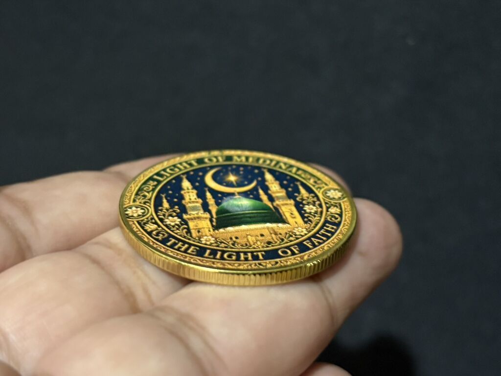 Məhsul: Medinə və Məkkə mövzusunda xatirə medal/monet - İkiüzlü — Sikkələr, Bakı (2)