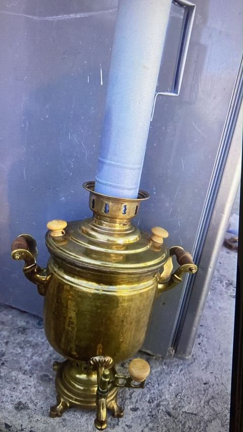 Yeni Od Samovar, 10-dan çox l, Ödənişli çatdırılma — İmişli