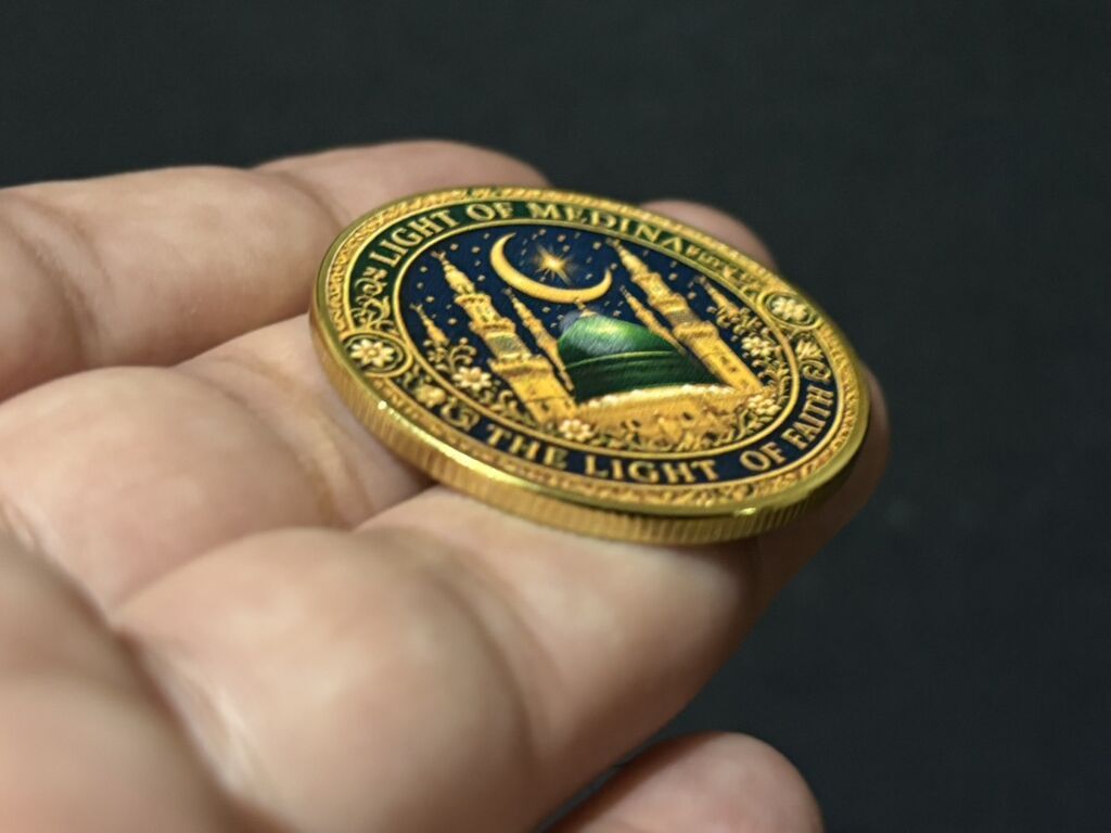 Məhsul: Medinə və Məkkə mövzusunda xatirə medal/monet - İkiüzlü — Sikkələr, Bakı (5)