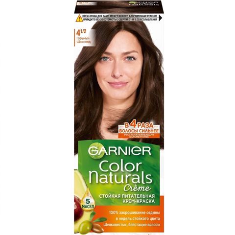 Saç Boyası Garnier Color Naturals, Bitter Chocolate 4 1/2 — Bakı