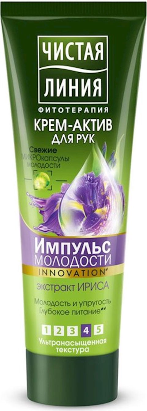 Əl kremi-aktiv Чистая Линия Fitoterapiya Cavanlıq və elastiklik 75 ml — Bakı