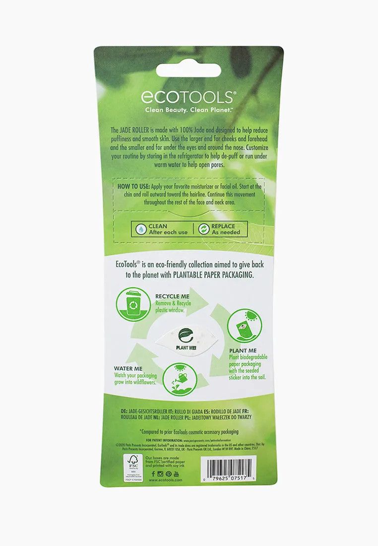 Üz üçün roller ikitərəfli, nefrit daşınnan Ecotools — Mallar, Bakı (3)