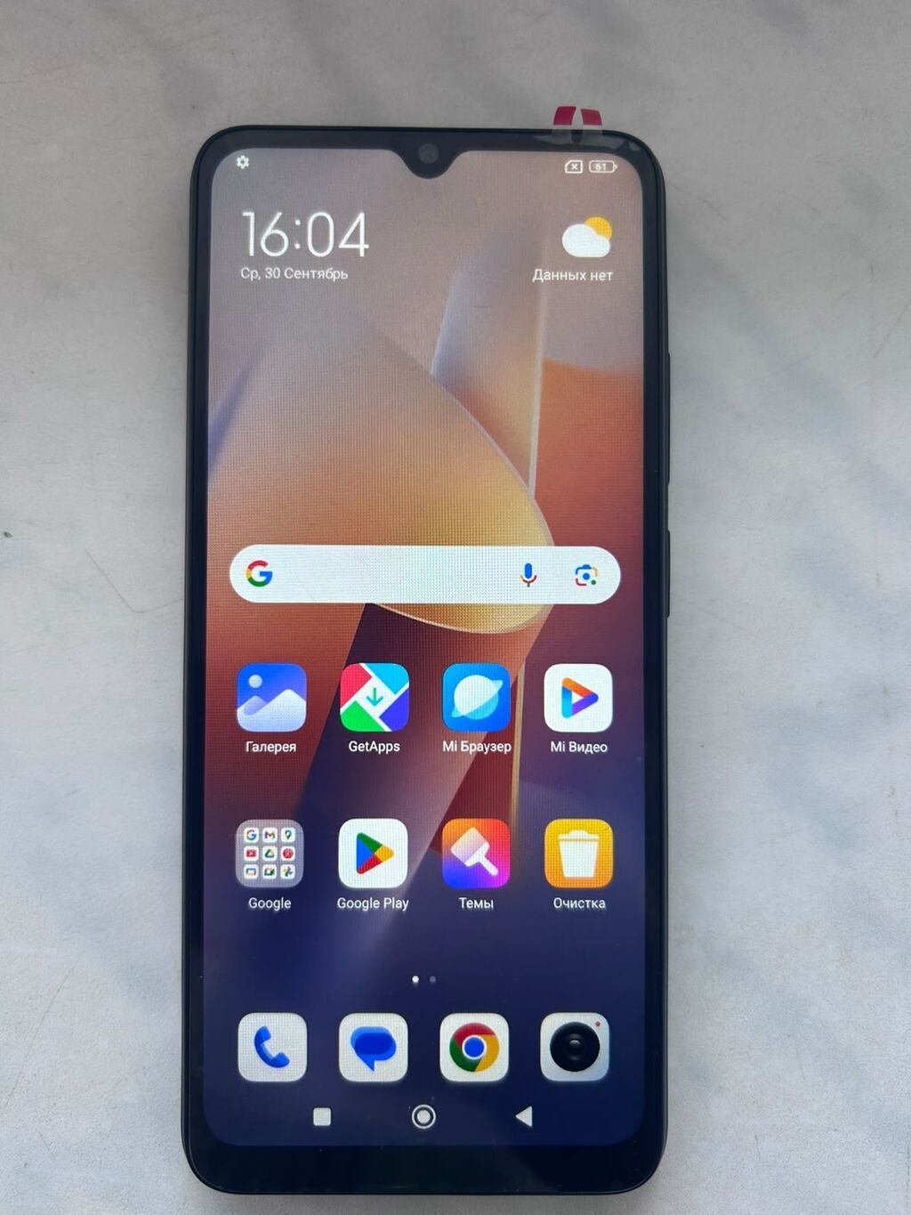 Redmi 12C, 128 GB, rəng - Qara, Zəmanət, Sensor, Barmaq izi — Xiaomi, Mehdiabad (2)