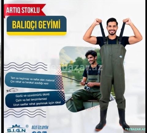 Kombinezon rezin geyim — Bakı