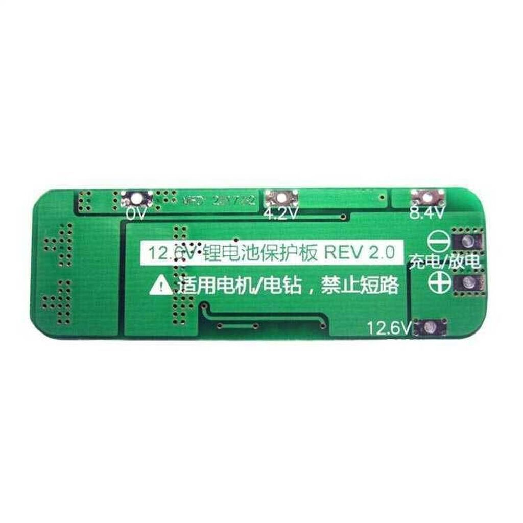 BMS Modul 3S 20A Li‑Po Batareya Balans Dövrəsi — 3S 20A Li‑Po Batareya — Smartfon ehtiyat hissələri, Bakı (4)