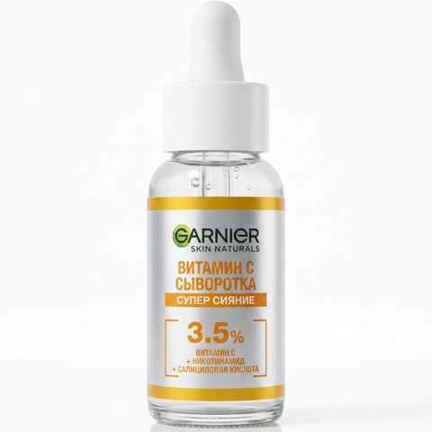 Üz zərdabı Garnier Skin Naturals Vitamin C, 30 ml — Bakı