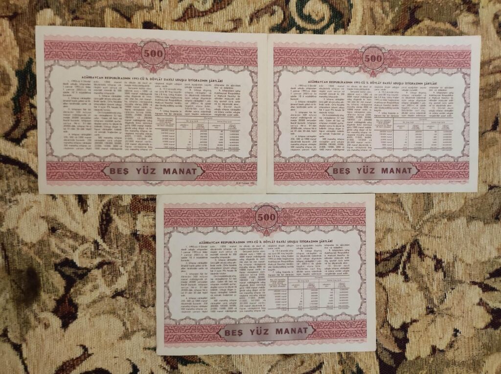 500 Manat, 1993 il, Vəziyyəti: Əla — Sikkələr, Bakı (4)