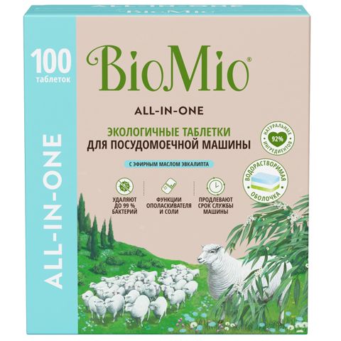 Qabyuyan maşın üçün həblər BioMio All In One 100 əd — Bakı