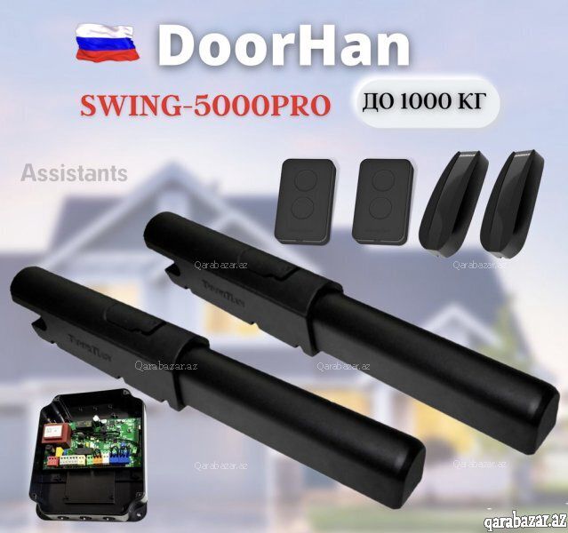 Avtomatik qapi qollaro Doorxan Rr500 — Təhlükəsizlik sistemləri, Bakı (2)