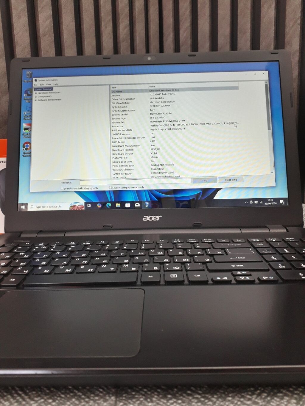 Acer Aspire p256 — Ofis və gündəlik istifadə üçün ideal — Acer, Masazır (7)