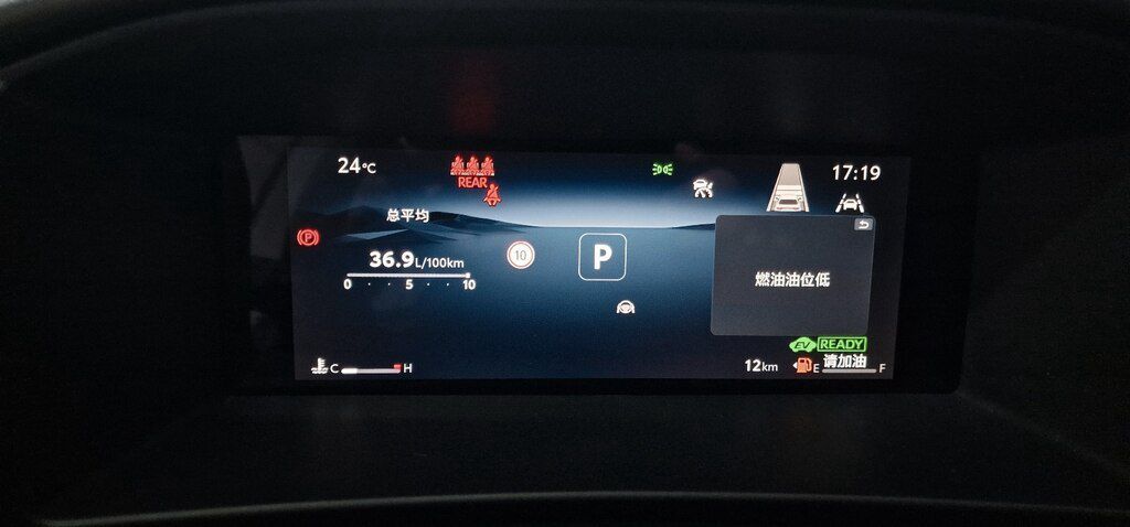 Toyota Corolla, 1.8 L, 0.85 kWh, 2026 il, yeni — Avtomobillər, Bakı (11)