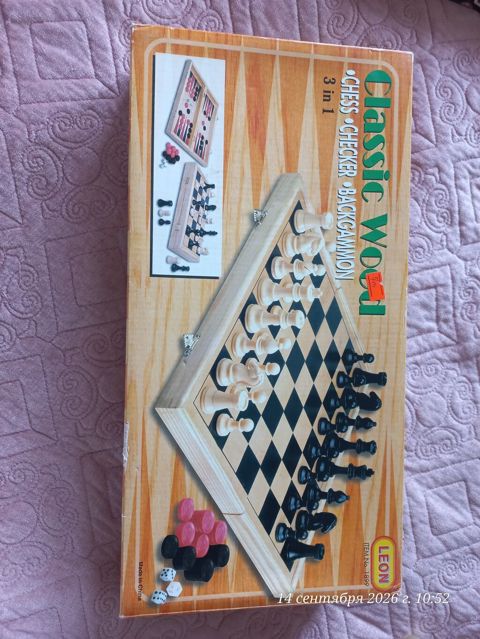 Classic Wood 3 in 1 – şahmat, dama və nərd dəsti - Brend: Leon — Bakı