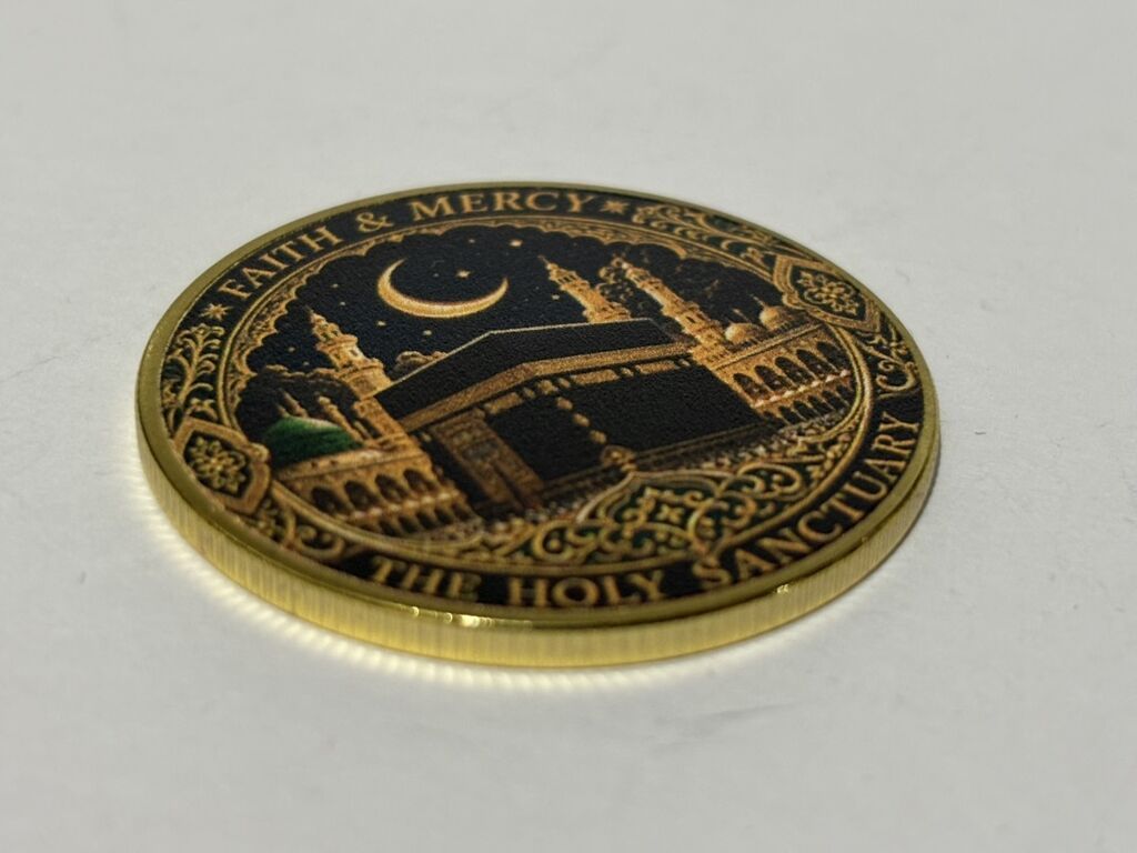 Məhsul: Medinə və Məkkə mövzusunda xatirə medal/monet - İkiüzlü — Sikkələr, Bakı (9)