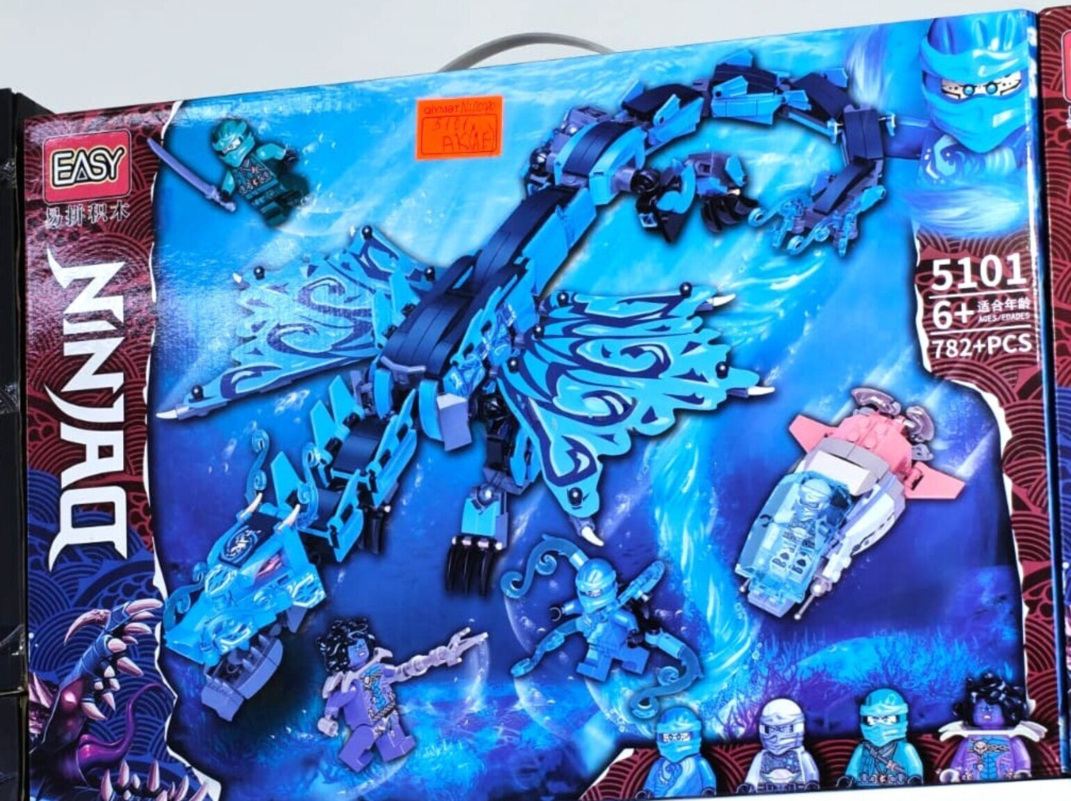 Lego Ninjago konstruktor dəstləri — Oyuncaqlar, Bakı (4)