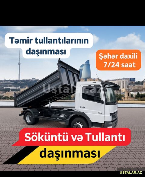 Zibil və Tullanti dasinmasi — Bakı
