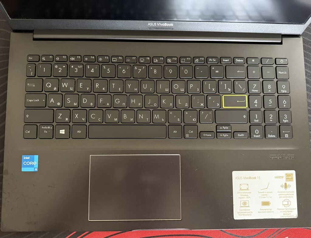 İşlənmiş ASUS Vivobook, 15.6 Intel Core i5, 256 GB, Ünvandan götürmə — Asus, Bakı (5)