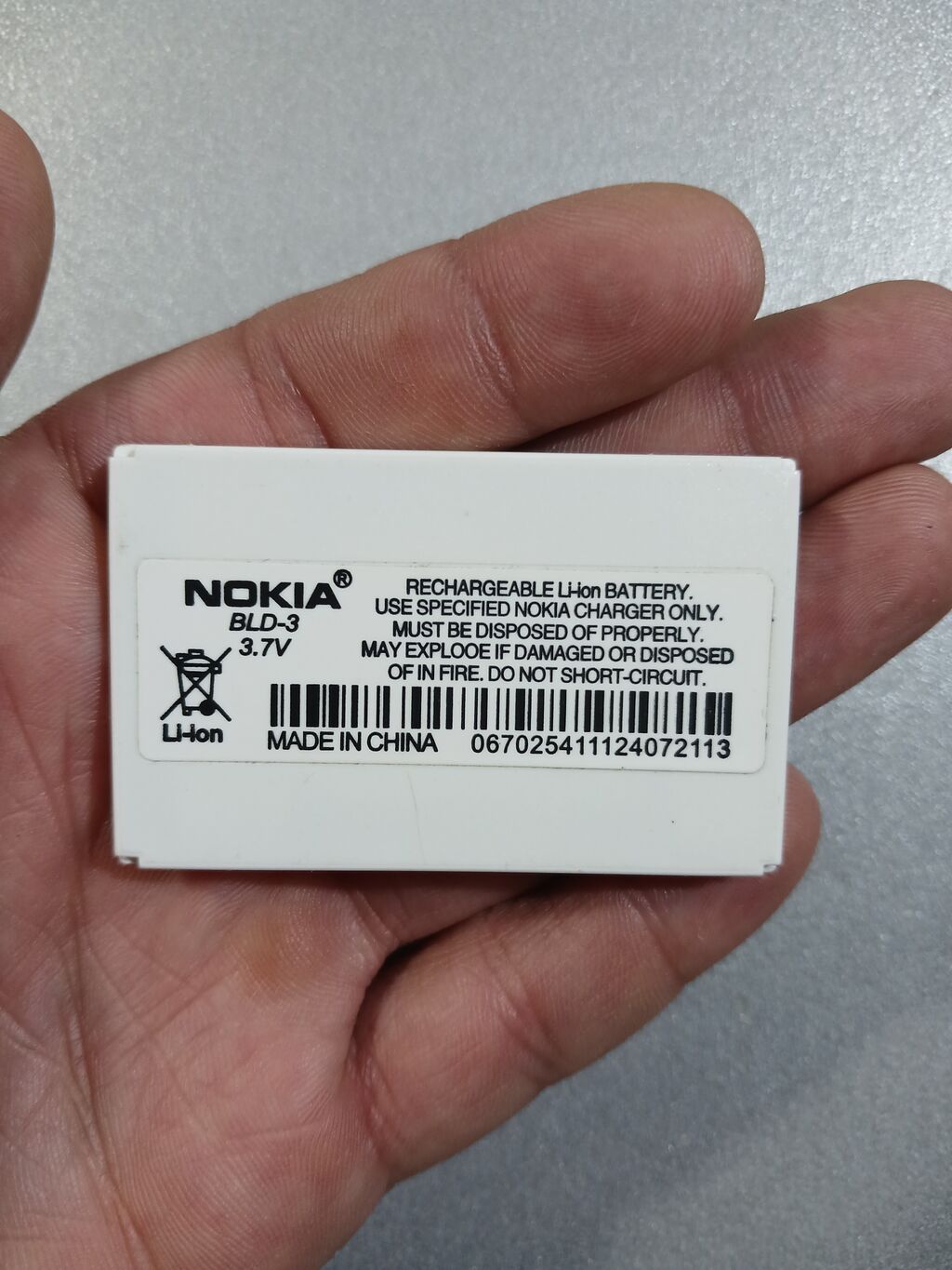 Nokia 1, rəng - Ağ, Zəmanət — Nokia, Bakı