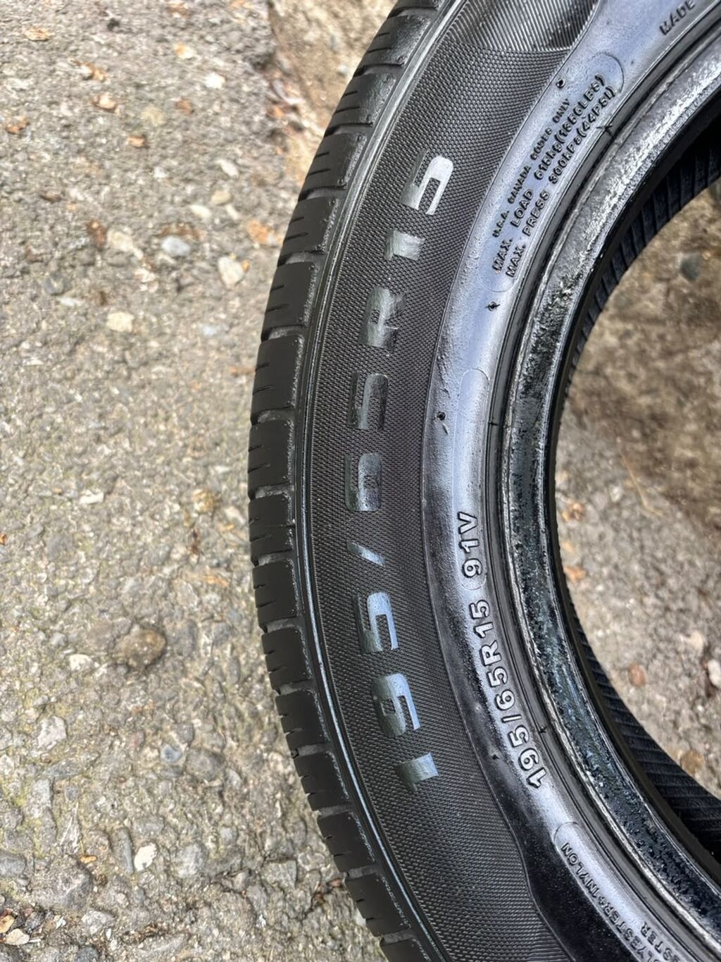 2 ədəd şin – 195/65 R15 91V Model: Matador MP47 Hectorra/ComfortMax — Şinlər, Sumqayıt (2)